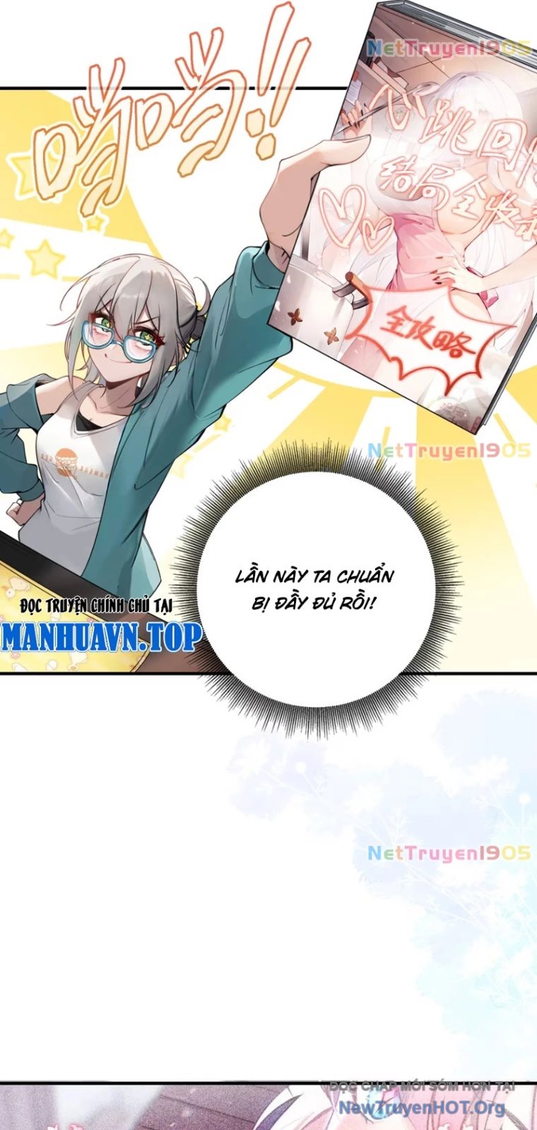 Nữ Đế? Ta chỉ cùng nương tử yêu đương! Chap 1 - Next Chap 2