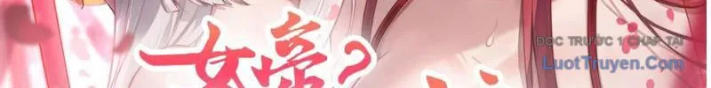 Nữ Đế? Ta chỉ cùng nương tử yêu đương! Chap 11 - Next Chap 12