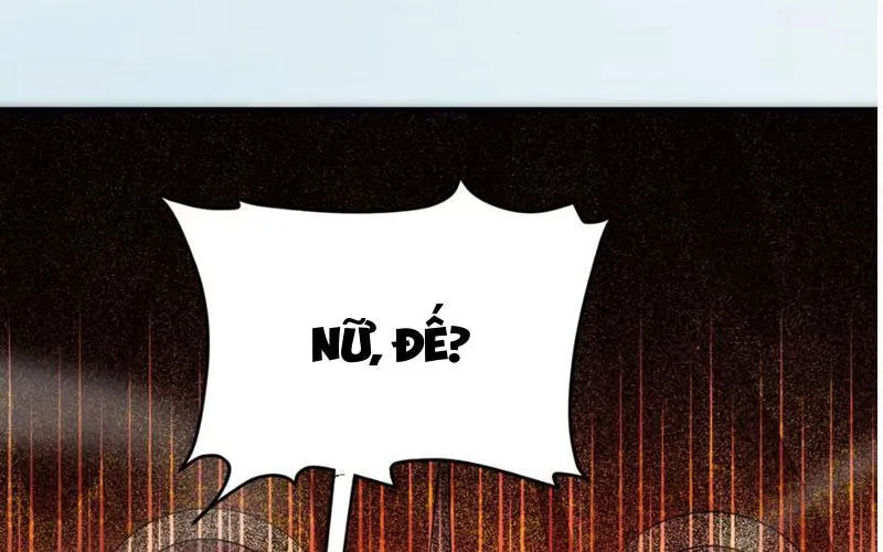 Nữ Đế? Ta chỉ cùng nương tử yêu đương! Chap 11 - Next Chap 12