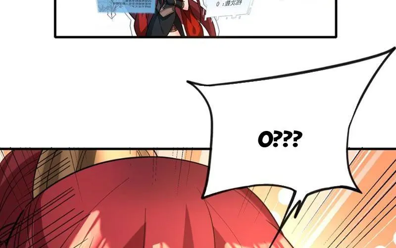 Nữ Đế? Ta chỉ cùng nương tử yêu đương! Chap 12 - Next Chap 13