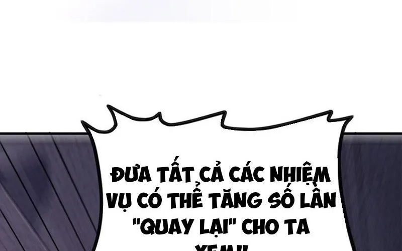 Nữ Đế? Ta chỉ cùng nương tử yêu đương! Chap 12 - Next Chap 13