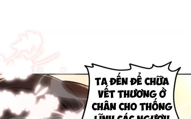 Nữ Đế? Ta chỉ cùng nương tử yêu đương! Chap 12 - Next Chap 13