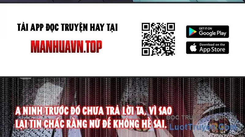 Nữ Đế? Ta chỉ cùng nương tử yêu đương! Chap 12 - Next Chap 13
