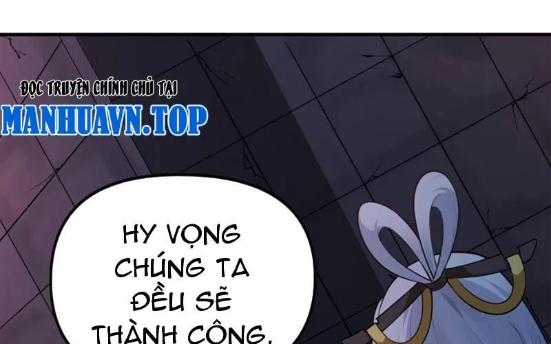 Nữ Đế? Ta chỉ cùng nương tử yêu đương! Chap 12 - Next Chap 13