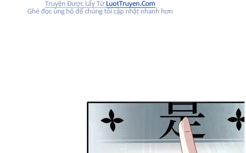 Nữ Đế? Ta chỉ cùng nương tử yêu đương! Chap 13 - Next Chap 14