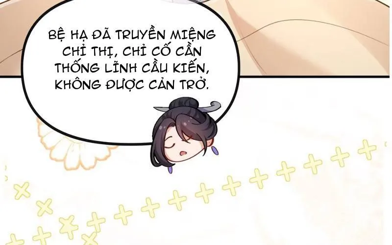 Nữ Đế? Ta chỉ cùng nương tử yêu đương! Chap 13 - Next Chap 14