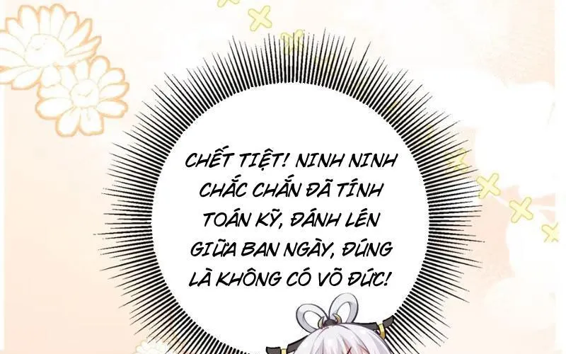Nữ Đế? Ta chỉ cùng nương tử yêu đương! Chap 13 - Next Chap 14