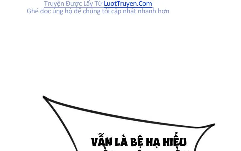 Nữ Đế? Ta chỉ cùng nương tử yêu đương! Chap 13 - Next Chap 14