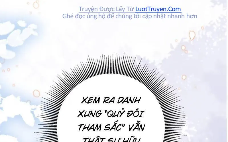 Nữ Đế? Ta chỉ cùng nương tử yêu đương! Chap 13 - Next Chap 14