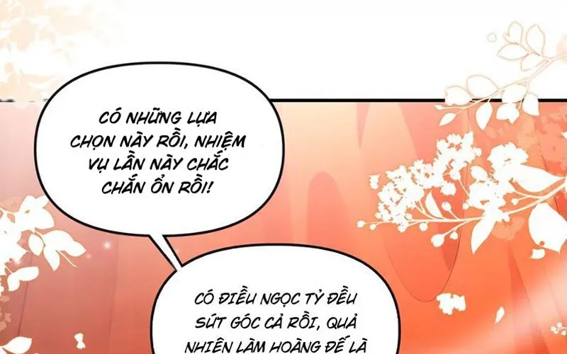 Nữ Đế? Ta chỉ cùng nương tử yêu đương! Chap 14 - Next Chap 15
