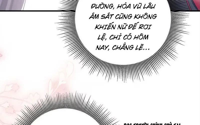 Nữ Đế? Ta chỉ cùng nương tử yêu đương! Chap 14 - Next Chap 15
