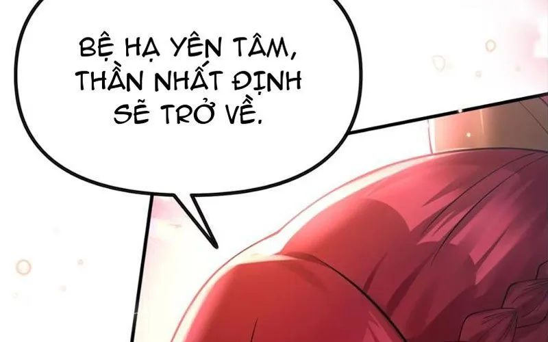 Nữ Đế? Ta chỉ cùng nương tử yêu đương! Chap 14 - Next Chap 15