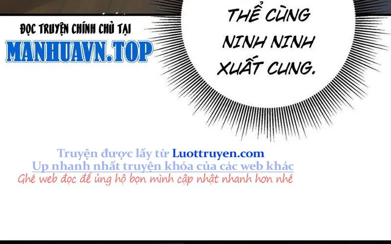 Nữ Đế? Ta chỉ cùng nương tử yêu đương! Chap 14 - Next Chap 15