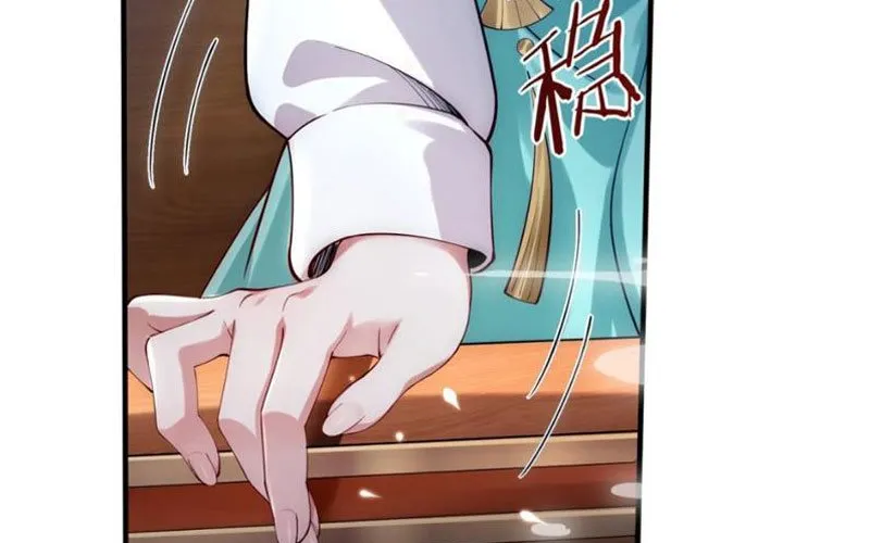 Nữ Đế? Ta chỉ cùng nương tử yêu đương! Chap 15 - Next Chap 16