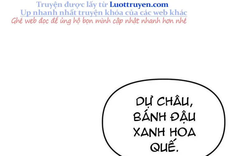 Nữ Đế? Ta chỉ cùng nương tử yêu đương! Chap 15 - Next Chap 16