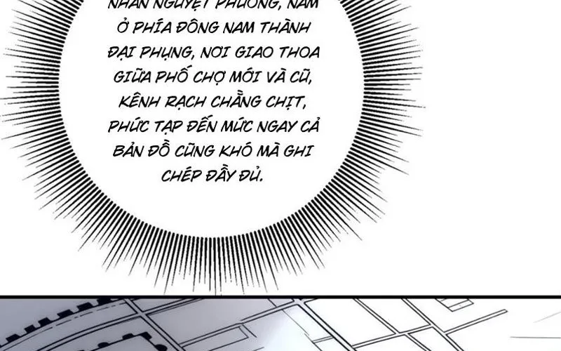 Nữ Đế? Ta chỉ cùng nương tử yêu đương! Chap 15 - Next Chap 16