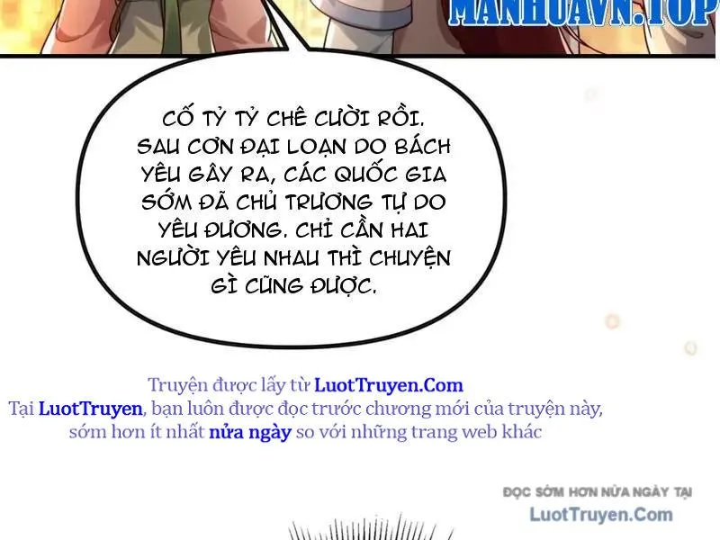 Nữ Đế? Ta chỉ cùng nương tử yêu đương! Chap 16 - Next Chap 17
