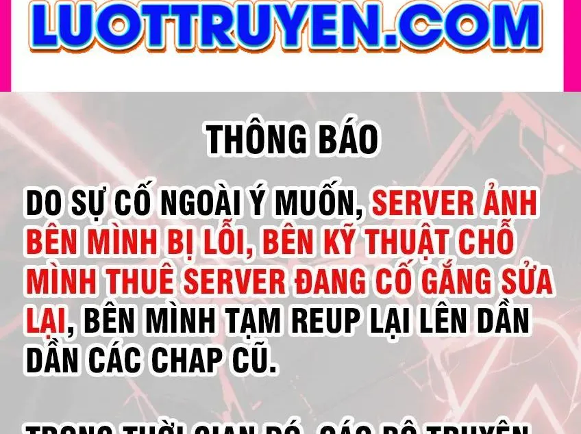 Nữ Đế? Ta chỉ cùng nương tử yêu đương! Chap 16 - Next Chap 17