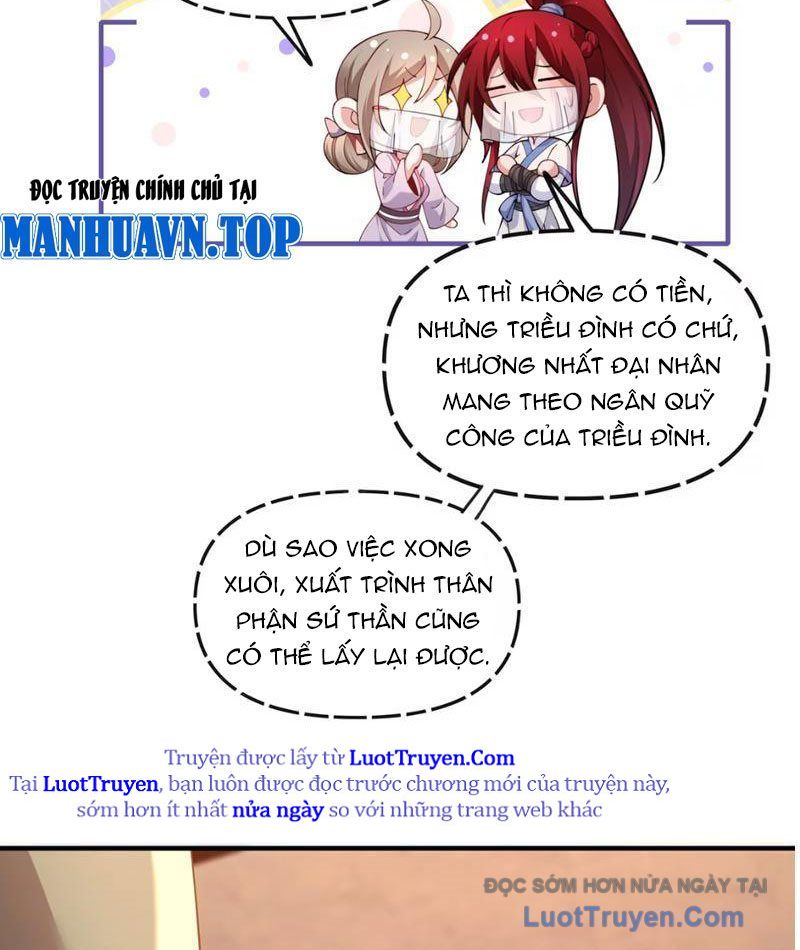 Nữ Đế? Ta chỉ cùng nương tử yêu đương! Chap 17 - Next Chap 18