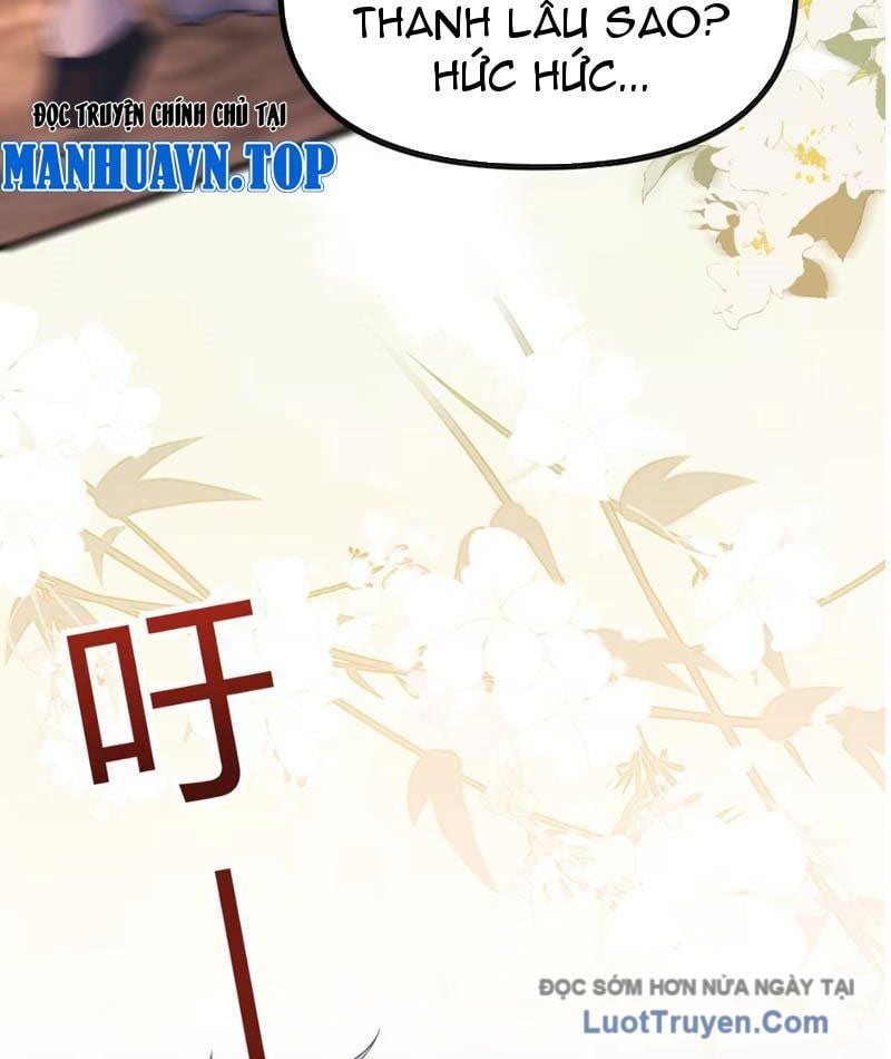 Nữ Đế? Ta chỉ cùng nương tử yêu đương! Chap 17 - Next Chap 18