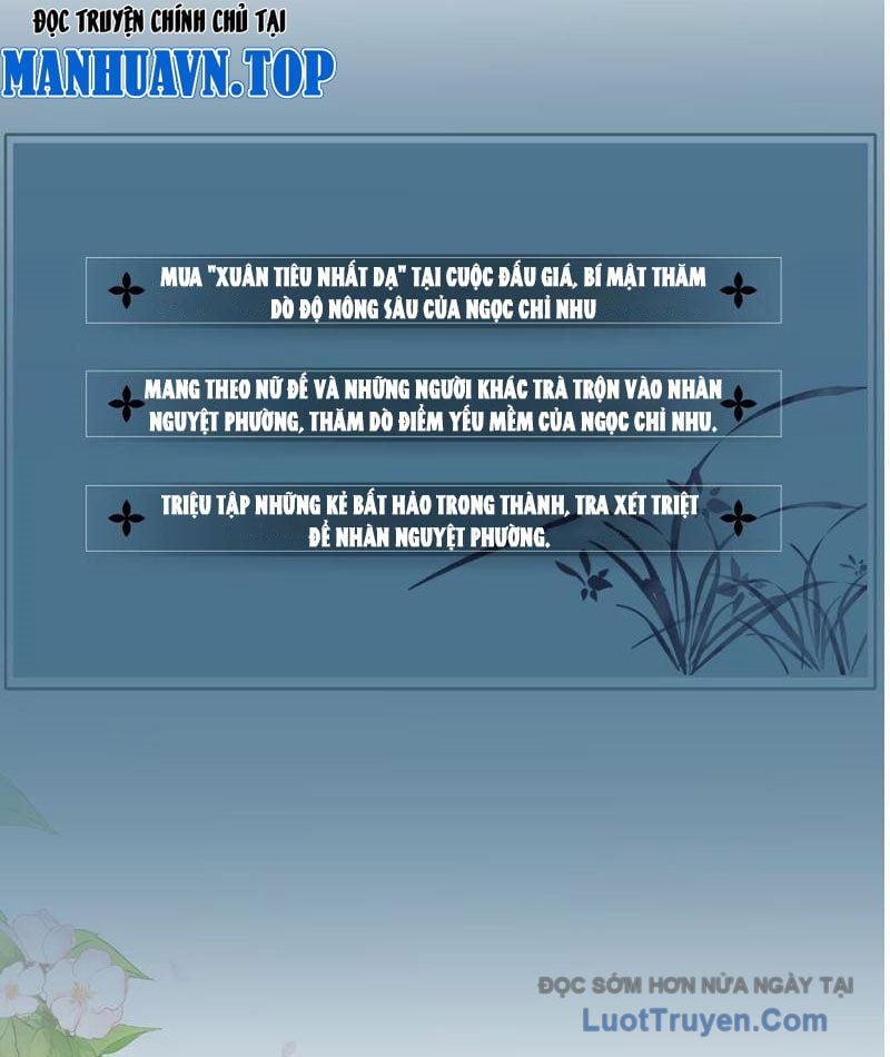 Nữ Đế? Ta chỉ cùng nương tử yêu đương! Chap 17 - Next Chap 18