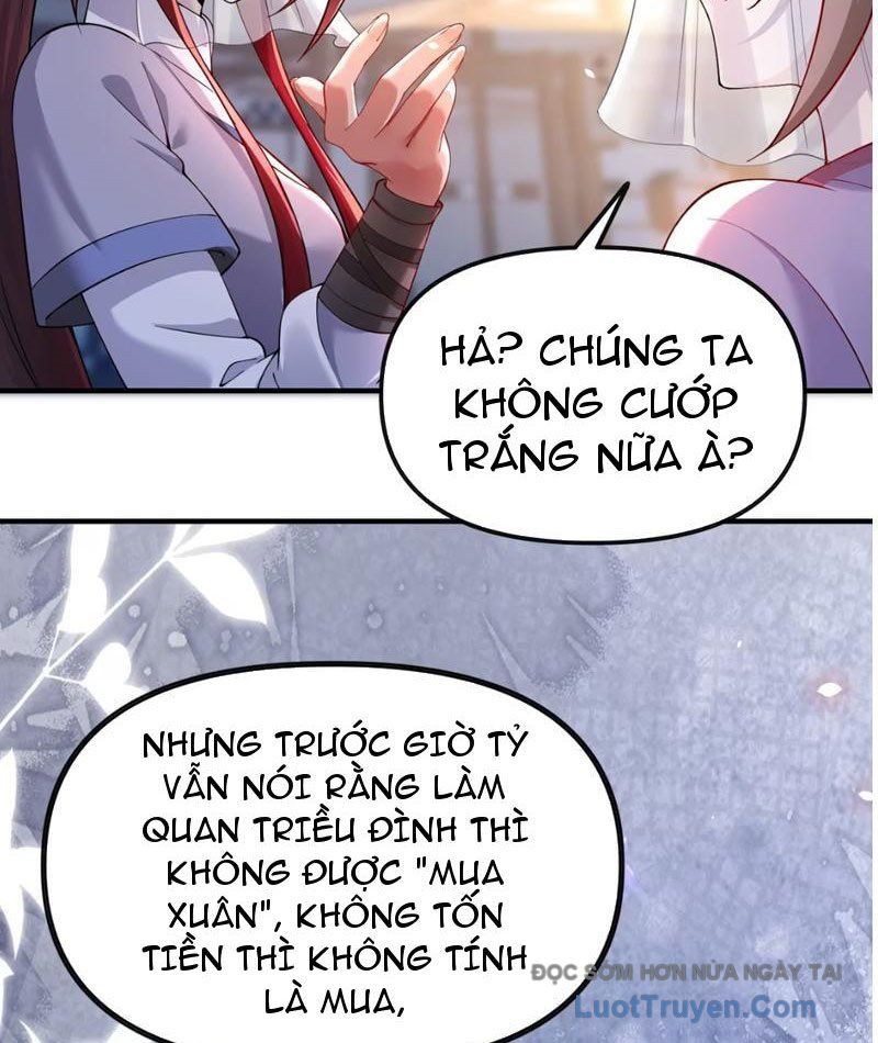 Nữ Đế? Ta chỉ cùng nương tử yêu đương! Chap 17 - Next Chap 18