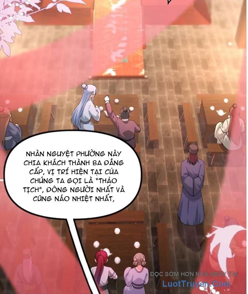 Nữ Đế? Ta chỉ cùng nương tử yêu đương! Chap 17 - Next Chap 18