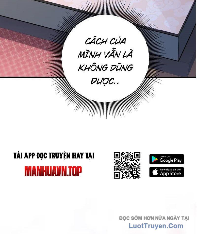 Nữ Đế? Ta chỉ cùng nương tử yêu đương! Chap 18 - Next Chap 19