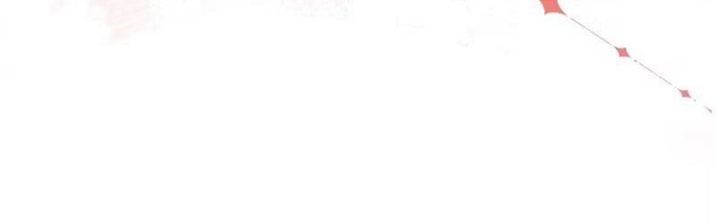 Nữ Đế? Ta chỉ cùng nương tử yêu đương! Chap 18 - Next Chap 19