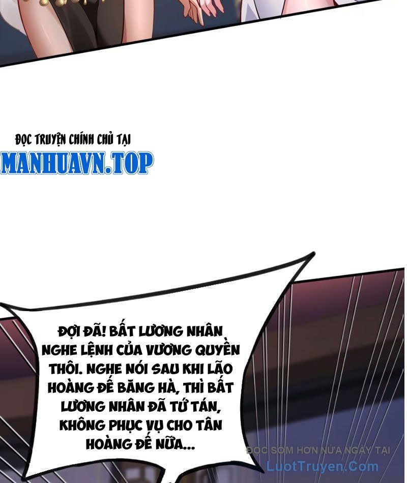 Nữ Đế? Ta chỉ cùng nương tử yêu đương! Chap 18 - Next Chap 19