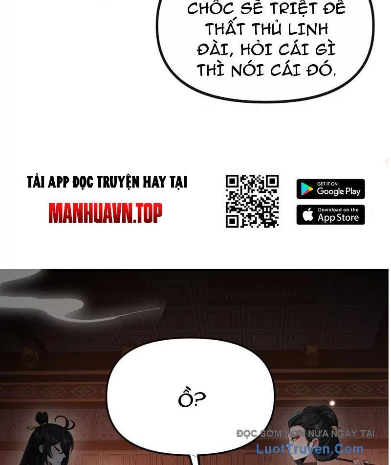 Nữ Đế? Ta chỉ cùng nương tử yêu đương! Chap 18 - Next Chap 19