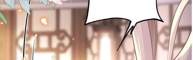 Nữ Đế? Ta chỉ cùng nương tử yêu đương! Chap 18 - Next Chap 19