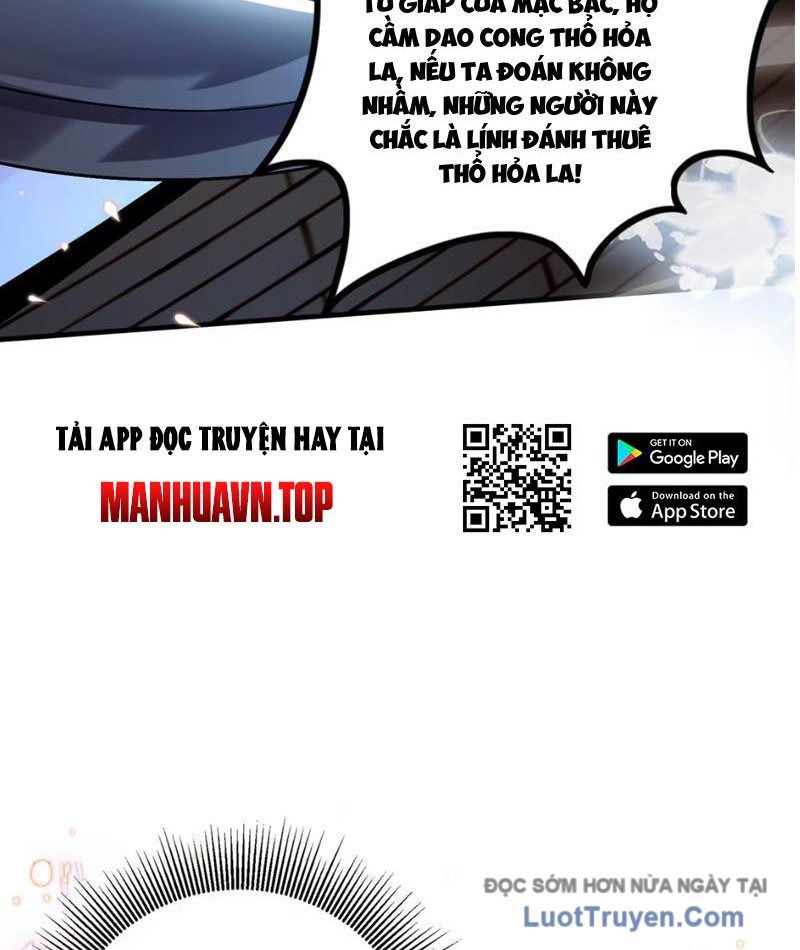 Nữ Đế? Ta chỉ cùng nương tử yêu đương! Chap 19 - Next Chap 20
