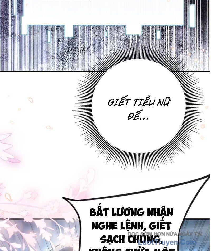 Nữ Đế? Ta chỉ cùng nương tử yêu đương! Chap 19 - Next Chap 20