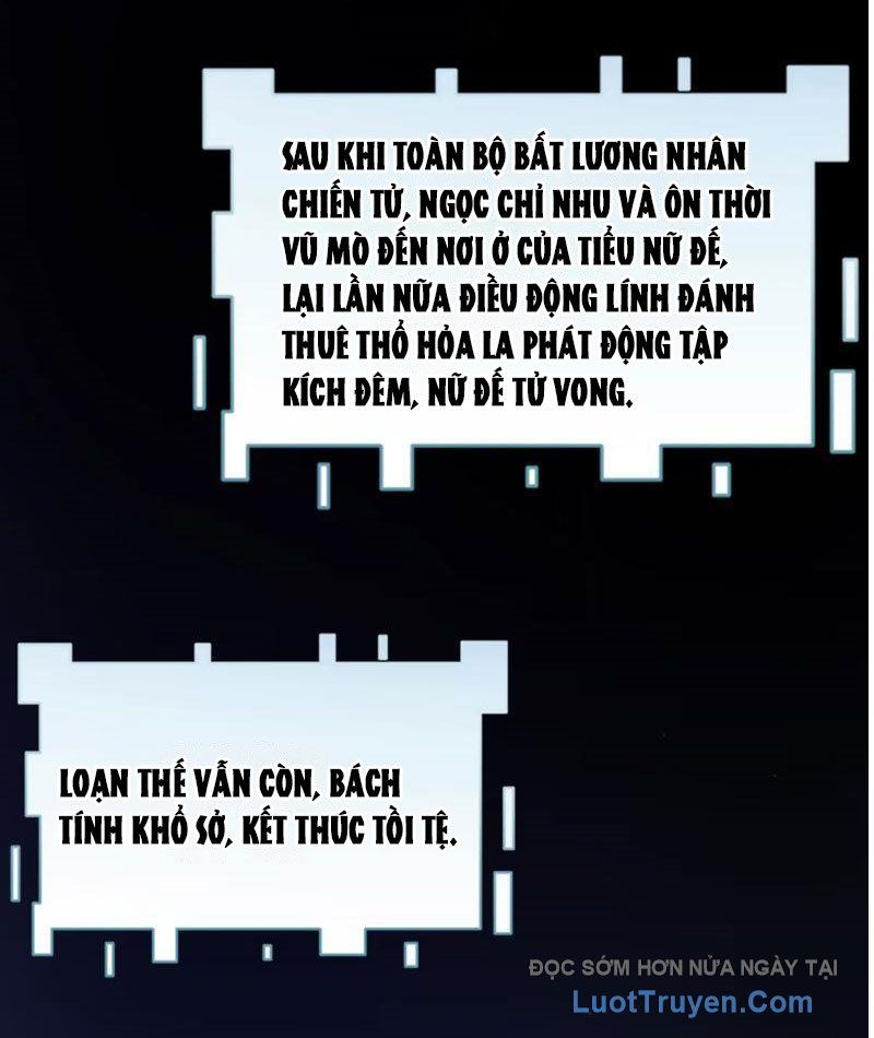 Nữ Đế? Ta chỉ cùng nương tử yêu đương! Chap 19 - Next Chap 20