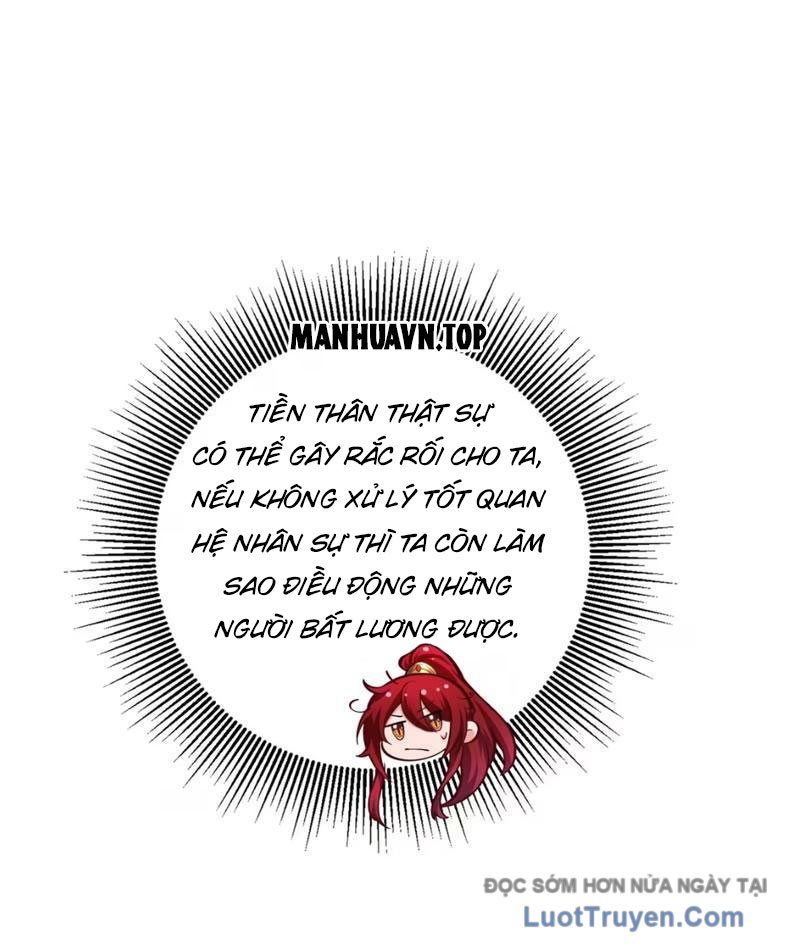 Nữ Đế? Ta chỉ cùng nương tử yêu đương! Chap 19 - Next Chap 20