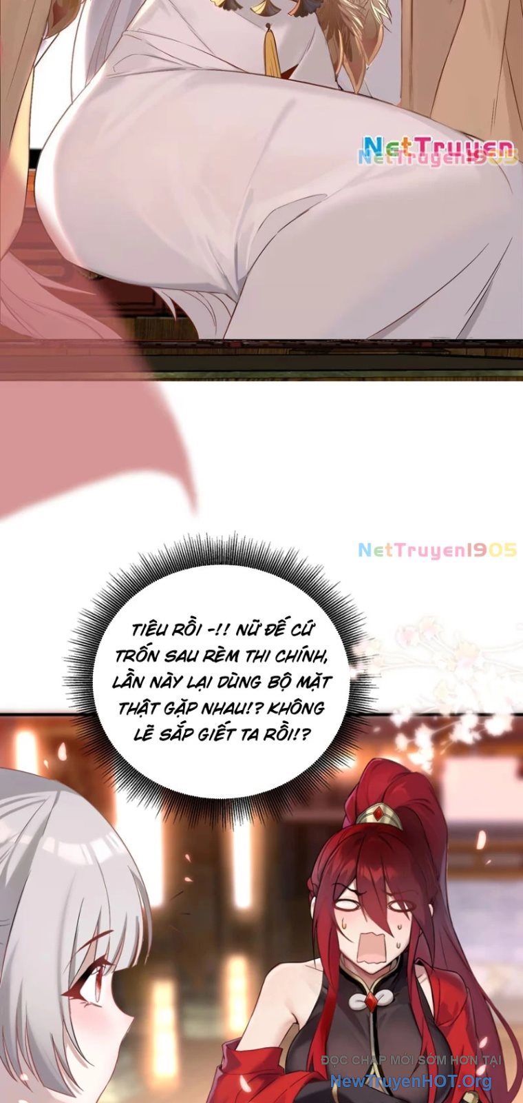 Nữ Đế? Ta chỉ cùng nương tử yêu đương! Chap 2 - Next Chap 3