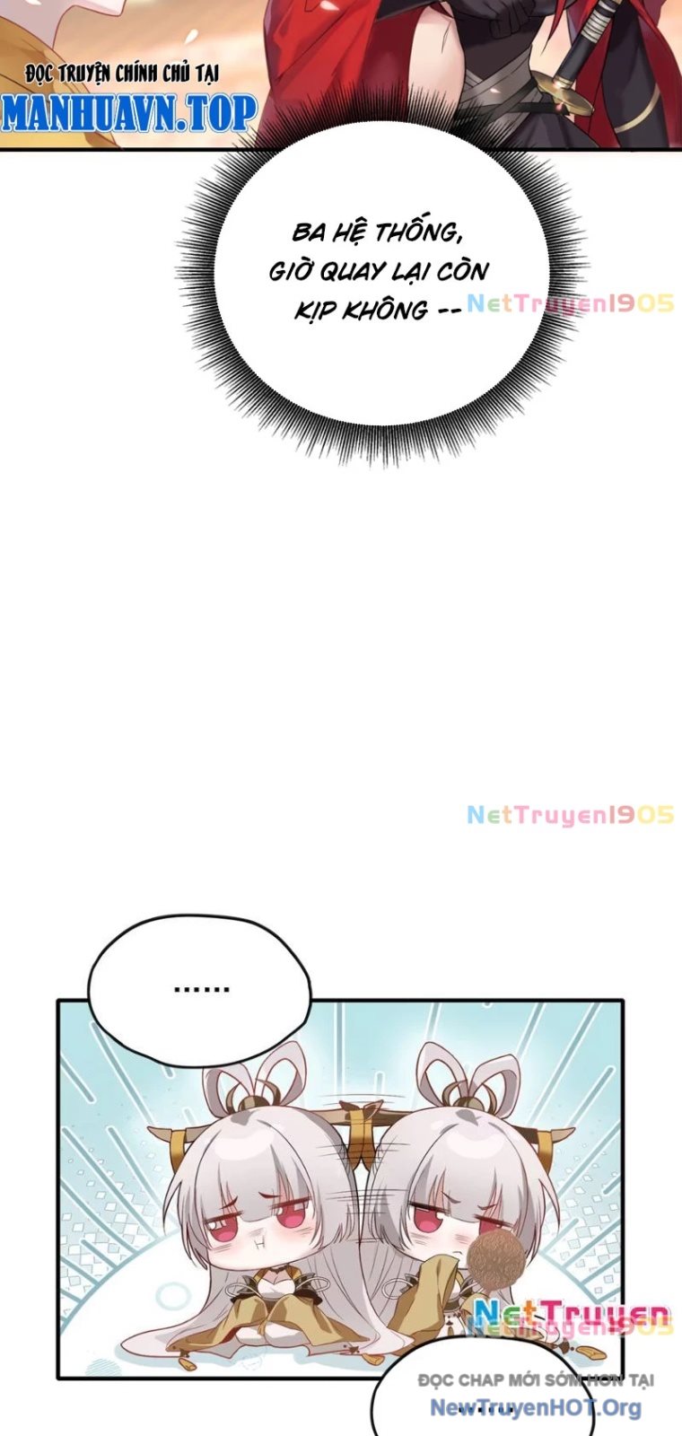 Nữ Đế? Ta chỉ cùng nương tử yêu đương! Chap 2 - Next Chap 3