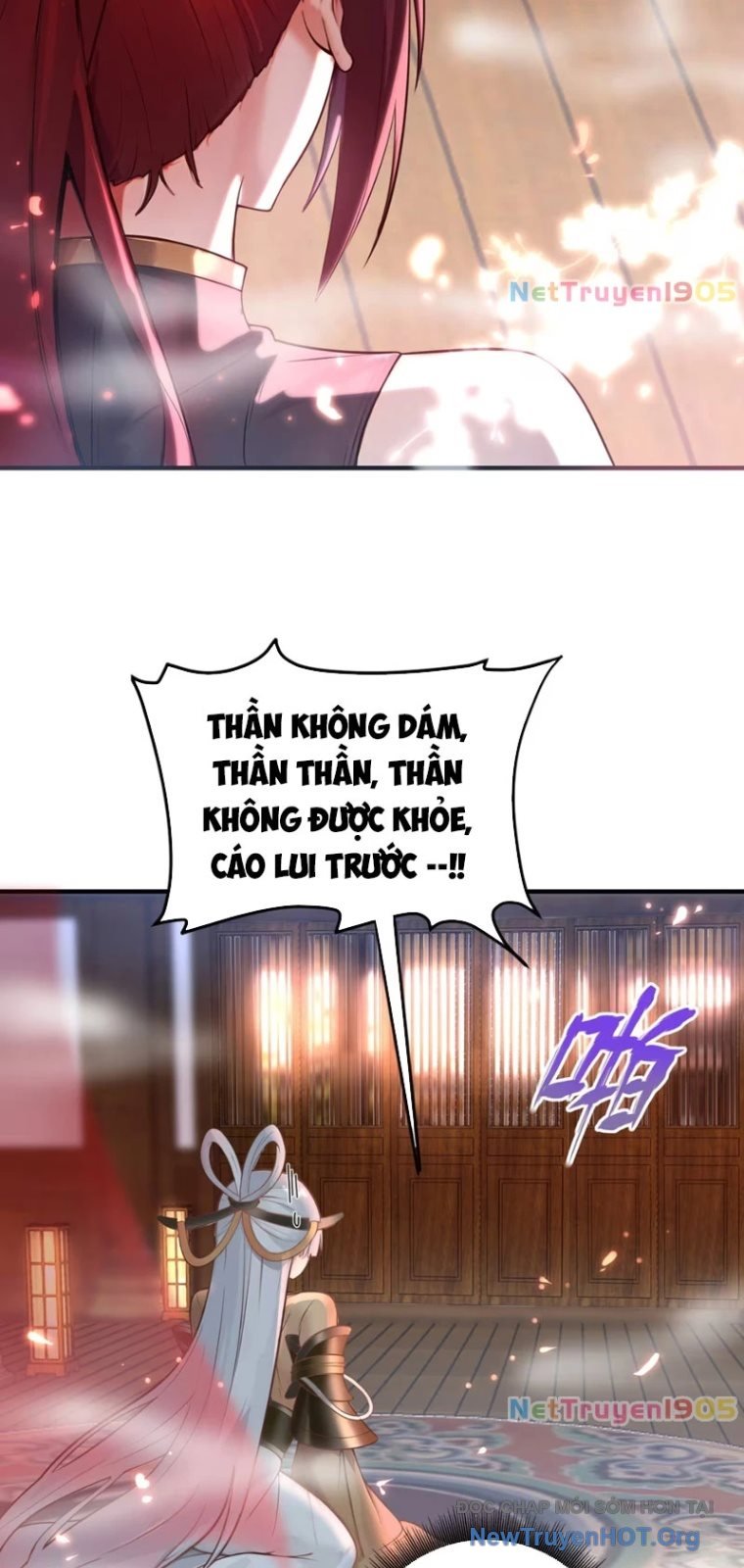 Nữ Đế? Ta chỉ cùng nương tử yêu đương! Chap 2 - Next Chap 3