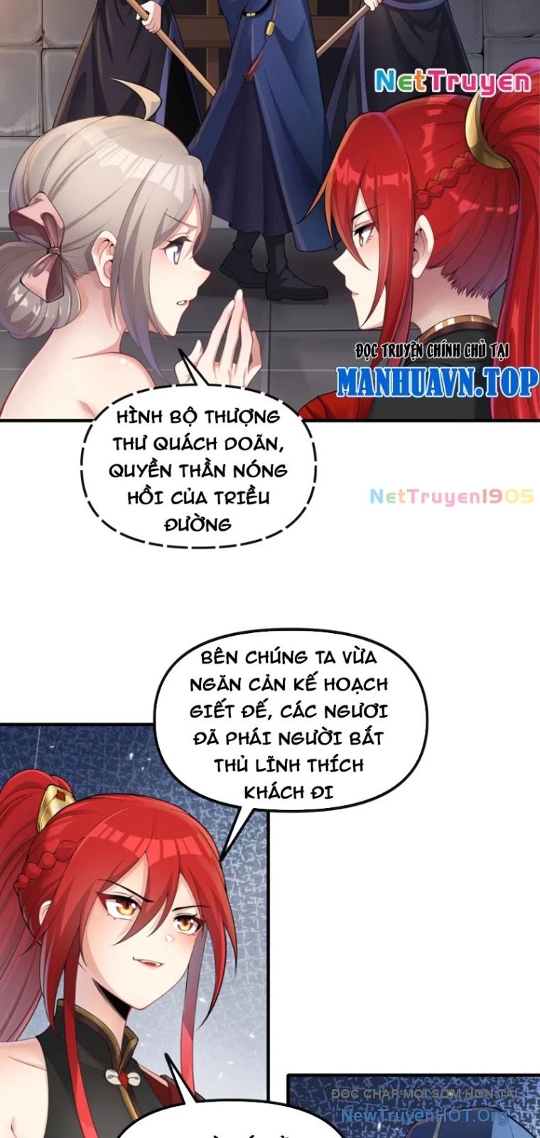 Nữ Đế? Ta chỉ cùng nương tử yêu đương! Chap 2 - Next Chap 3