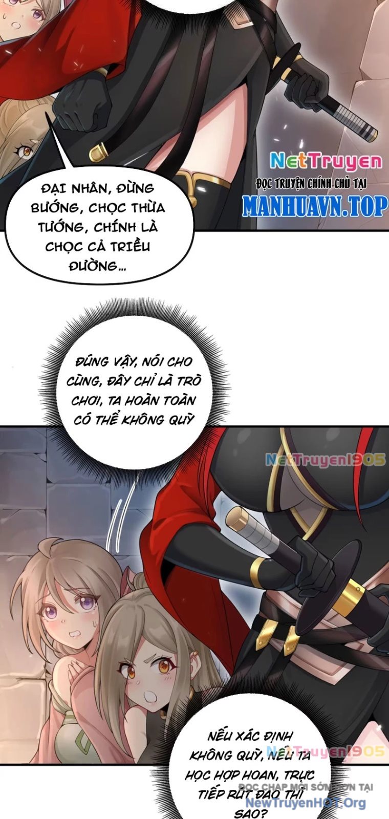 Nữ Đế? Ta chỉ cùng nương tử yêu đương! Chap 2 - Next Chap 3