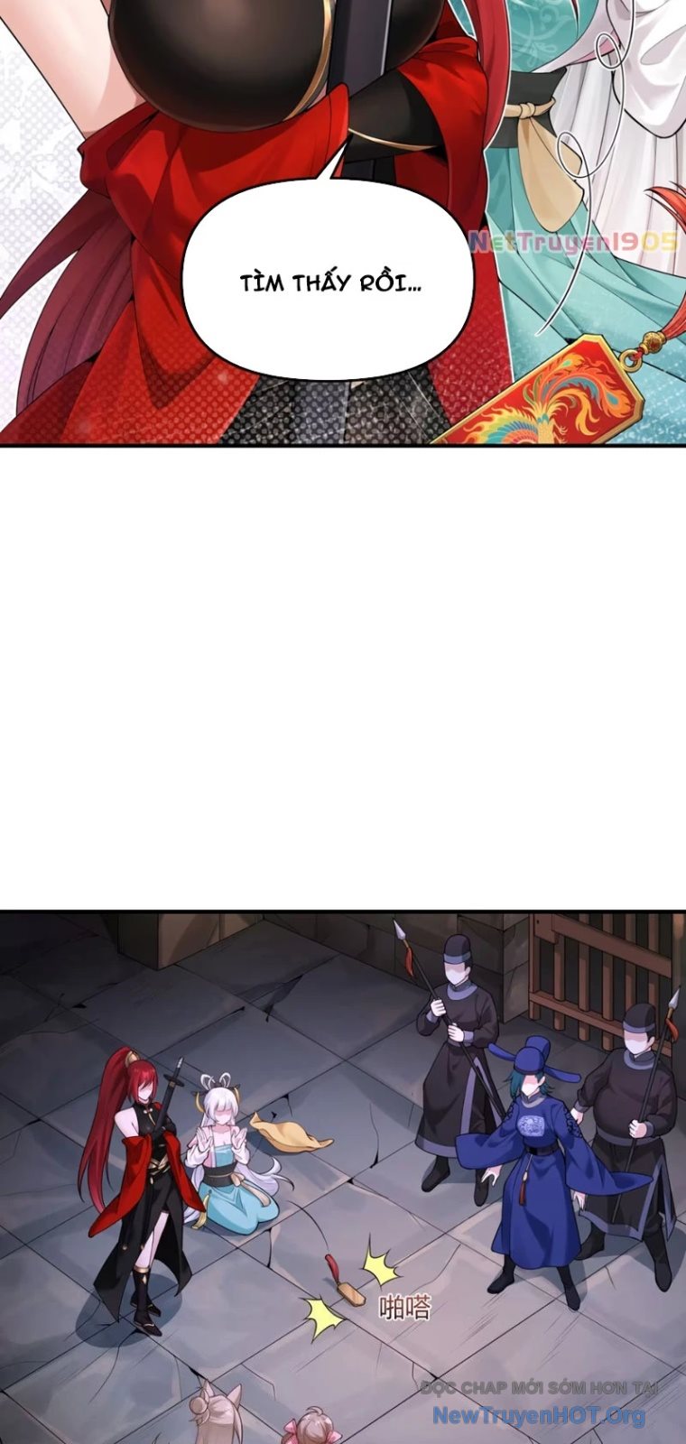 Nữ Đế? Ta chỉ cùng nương tử yêu đương! Chap 2 - Next Chap 3