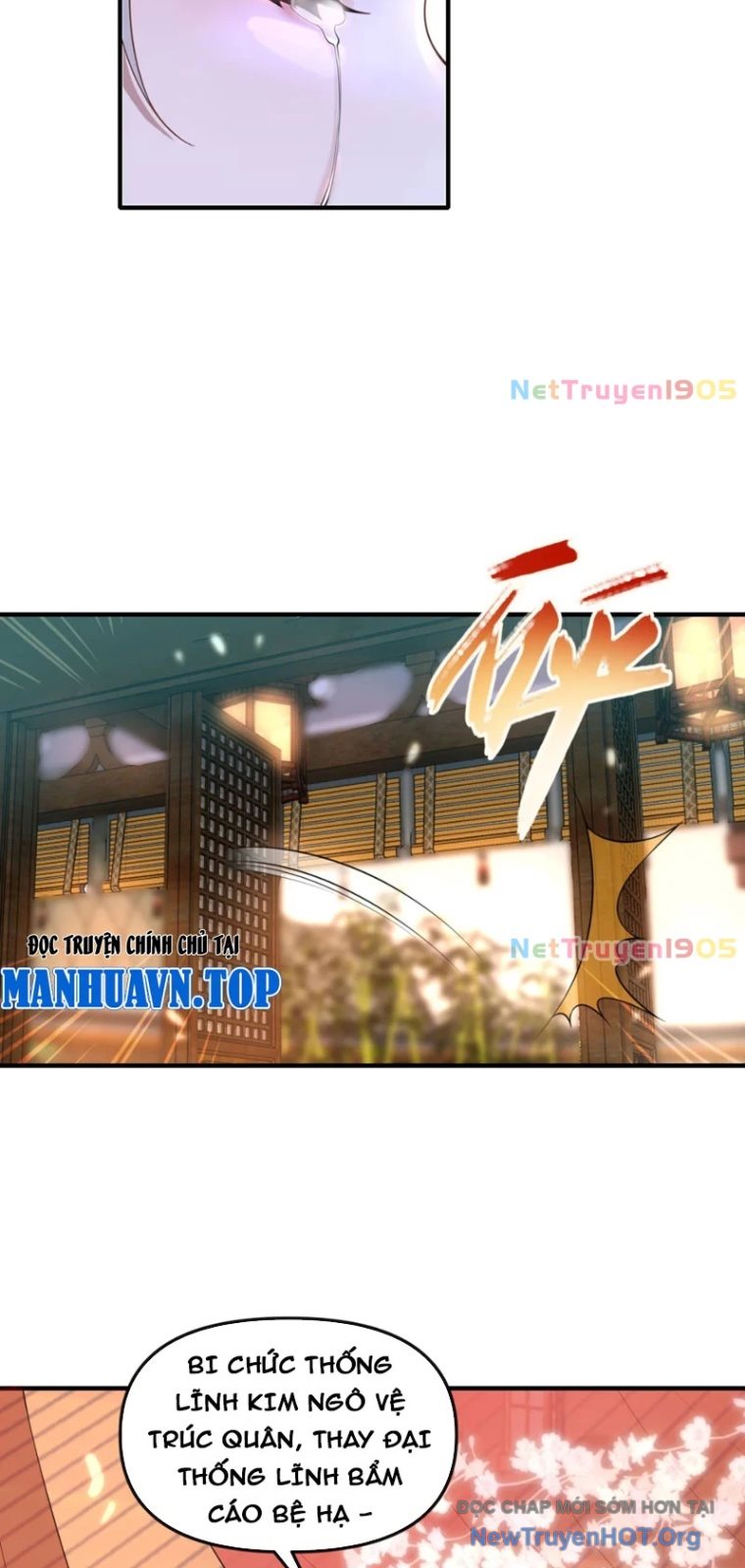 Nữ Đế? Ta chỉ cùng nương tử yêu đương! Chap 2 - Next Chap 3