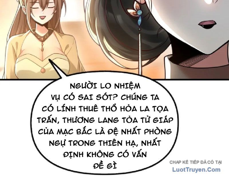 Nữ Đế? Ta chỉ cùng nương tử yêu đương! Chap 20 - Next Chap 21