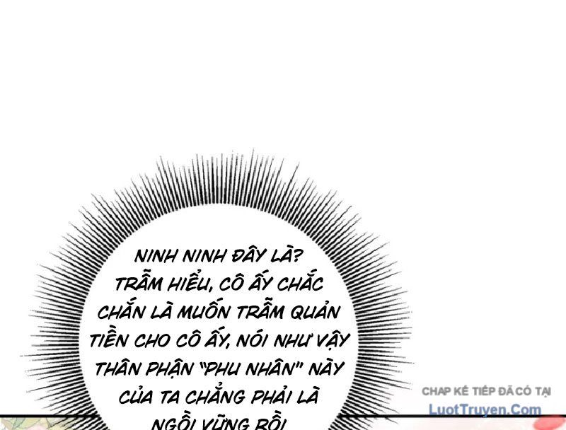 Nữ Đế? Ta chỉ cùng nương tử yêu đương! Chap 21 - Next Chap 22