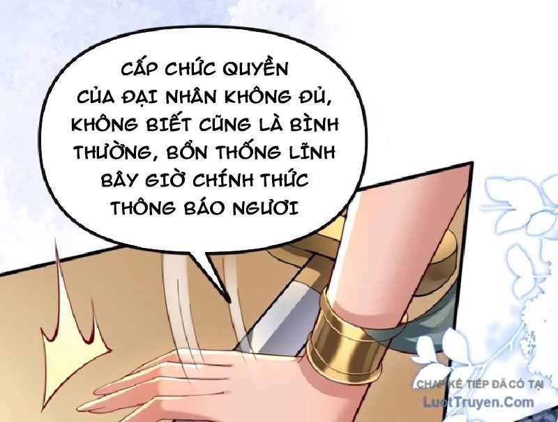 Nữ Đế? Ta chỉ cùng nương tử yêu đương! Chap 21 - Next Chap 22