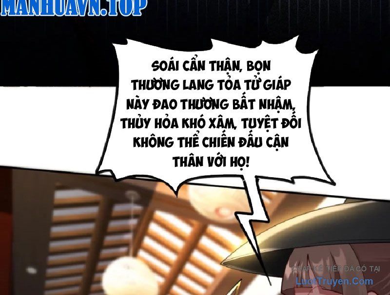 Nữ Đế? Ta chỉ cùng nương tử yêu đương! Chap 21 - Next Chap 22