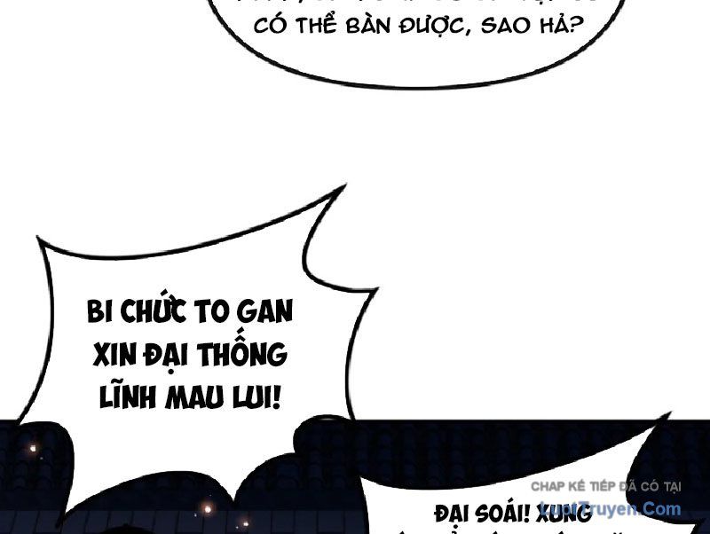Nữ Đế? Ta chỉ cùng nương tử yêu đương! Chap 21 - Next Chap 22