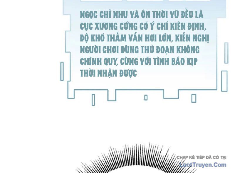 Nữ Đế? Ta chỉ cùng nương tử yêu đương! Chap 21 - Next Chap 22