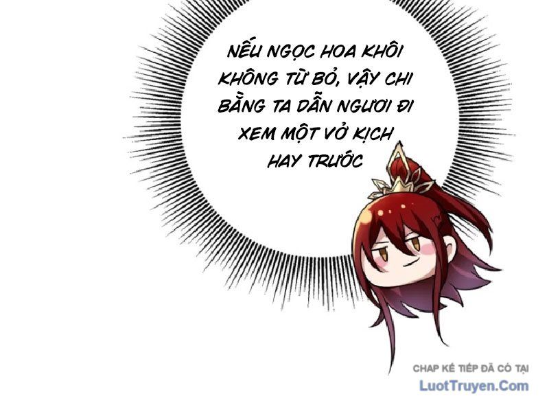 Nữ Đế? Ta chỉ cùng nương tử yêu đương! Chap 21 - Next Chap 22